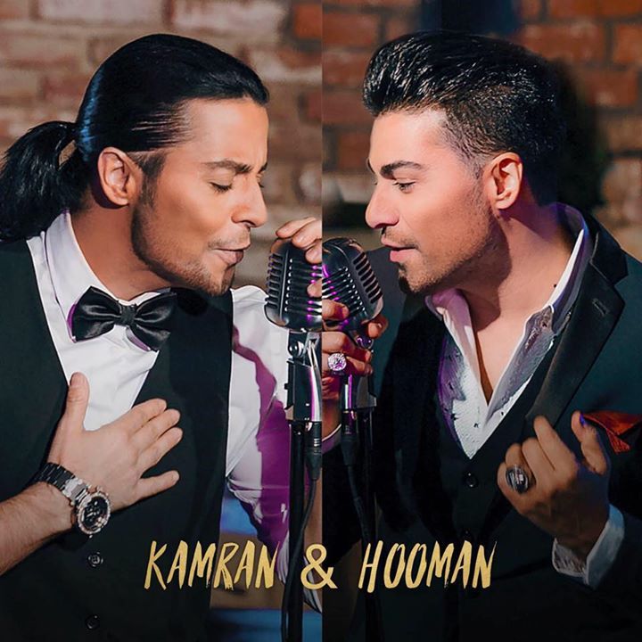 Bandsintown Kamran & Hooman Tickets House of Blues Las Vegas