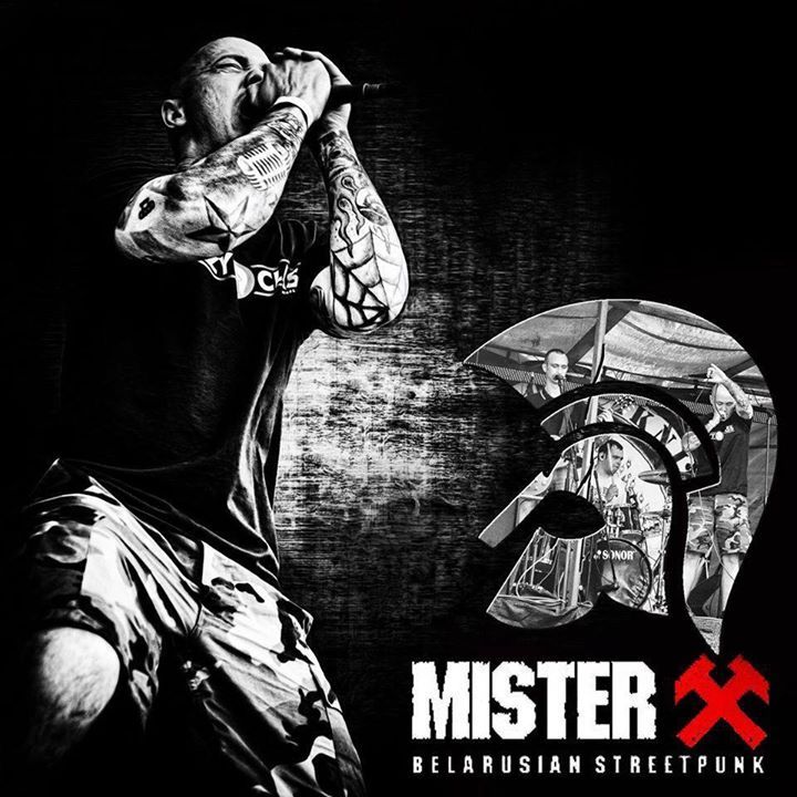 Bandsintown Mister X Tickets secret place, May 03, 2019