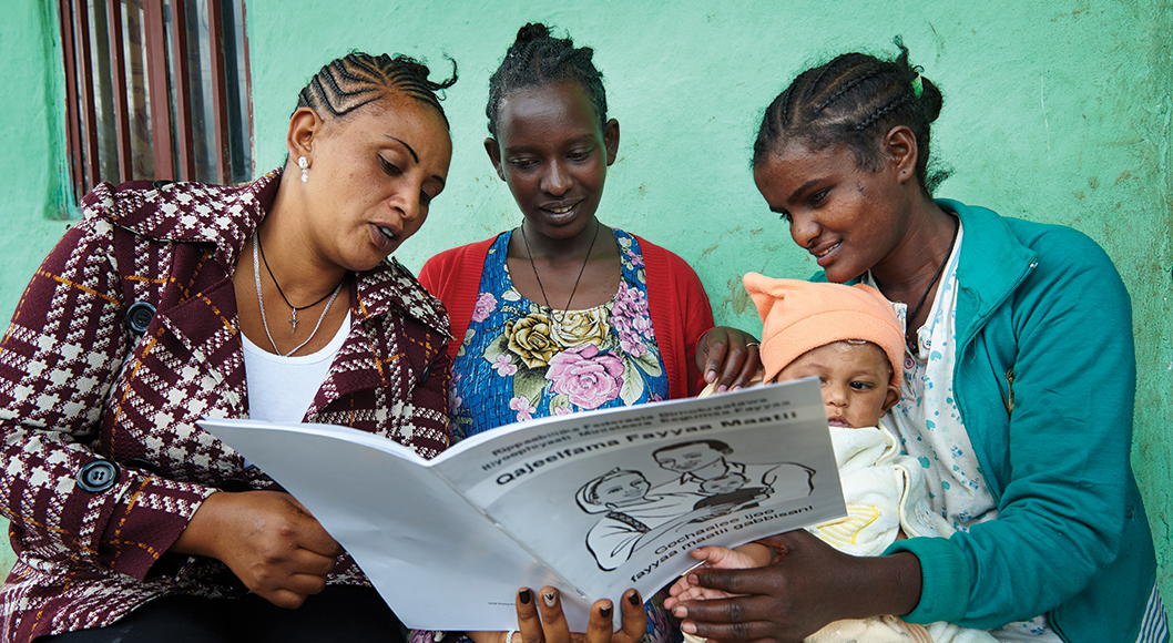 Ethiopia Integrated Family Health Program Plus JSI