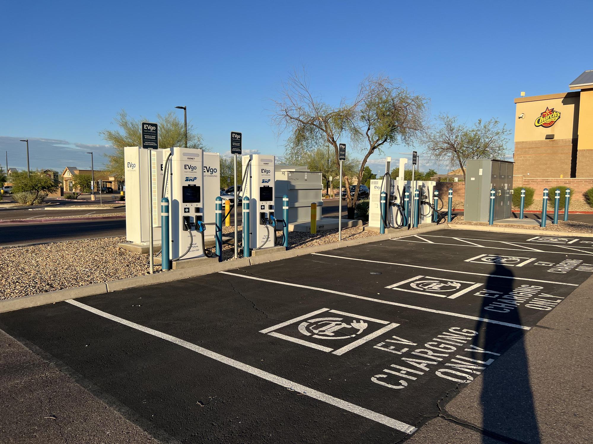 Laveen Village Center Phoenix, AZ EV Station