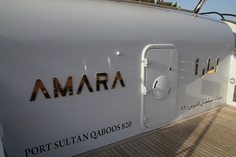 Amara Yacht 38m Unknown Superyacht Times