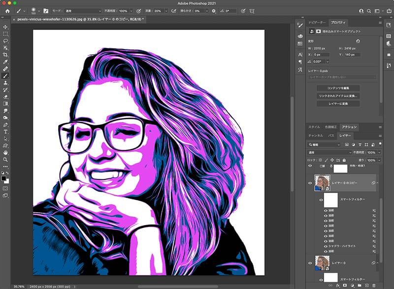 写真から似顔絵やイラストを作成する！おすすめアプリ＆サイト40選【2022年版】 | コンテアニメ工房 フォトショップ】写真をベクターイラスト風に加工する方法 - Photoshopvip