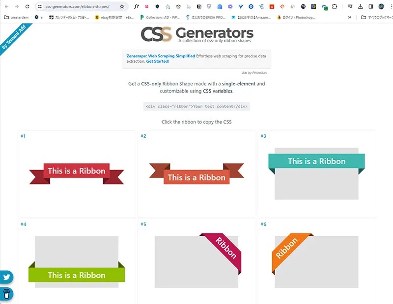 cssribbongenerator