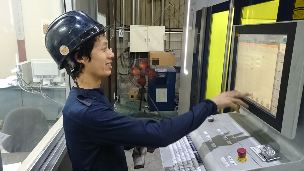 Sơ lược về chương trình kỹ thuật viên 1