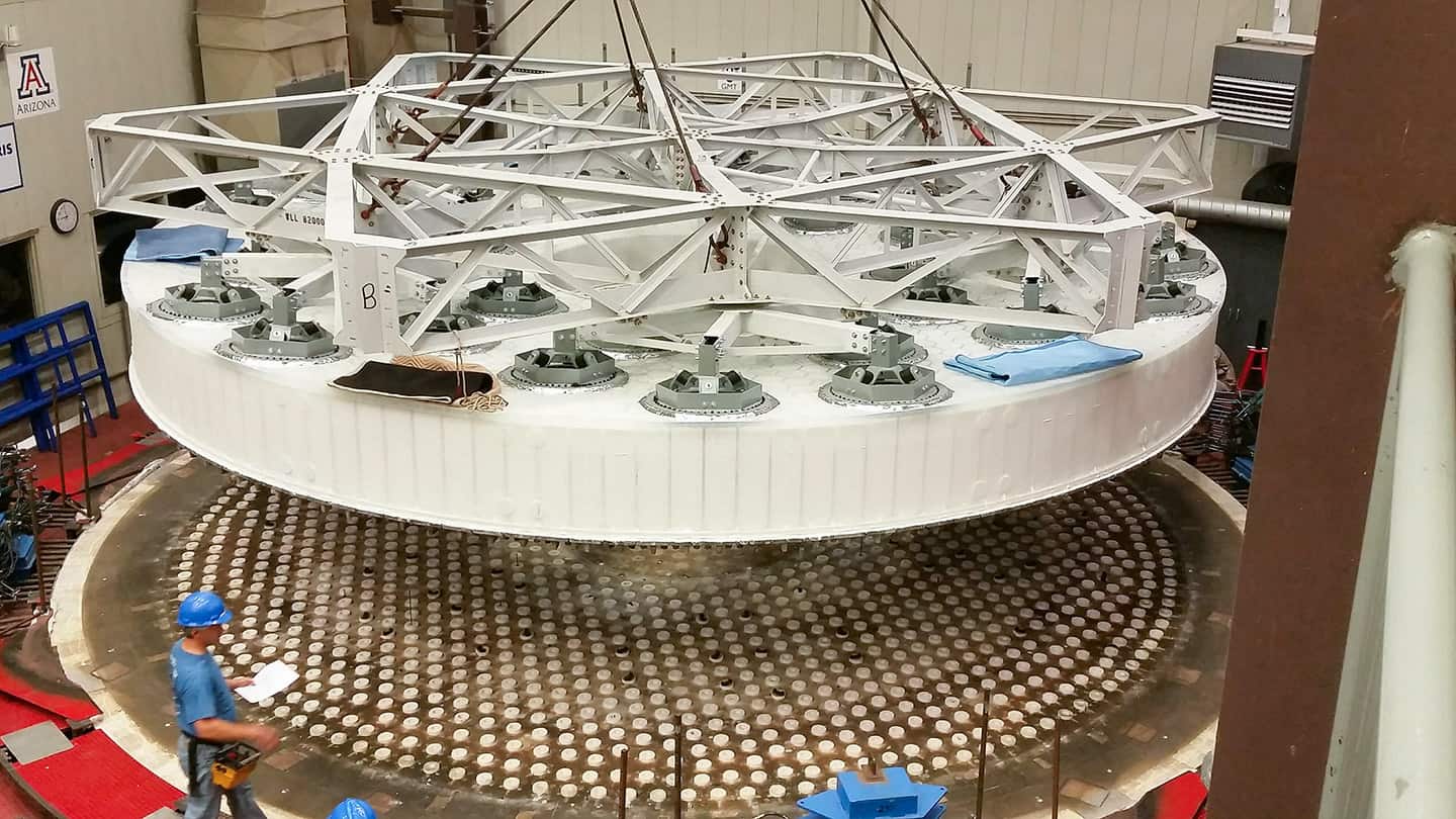 Giant Magellan Telescope receives cash injection from the National