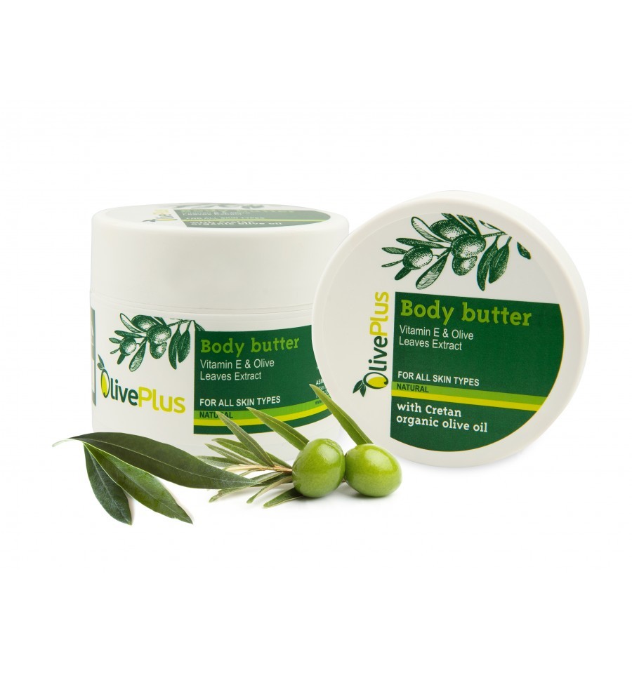 Body butter Olive Leaves Extract Extra virgin olive oil and