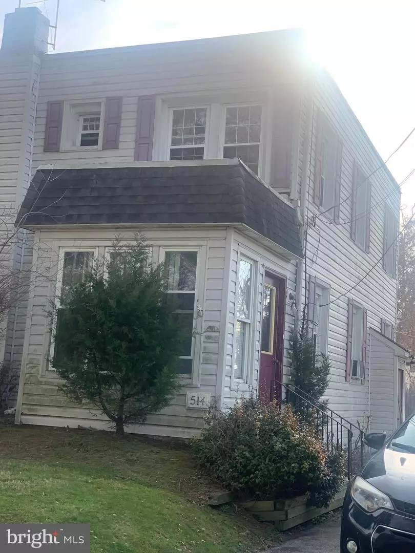 514 Willows Ave, Folcroft, PA 19032 4 Photos Movoto