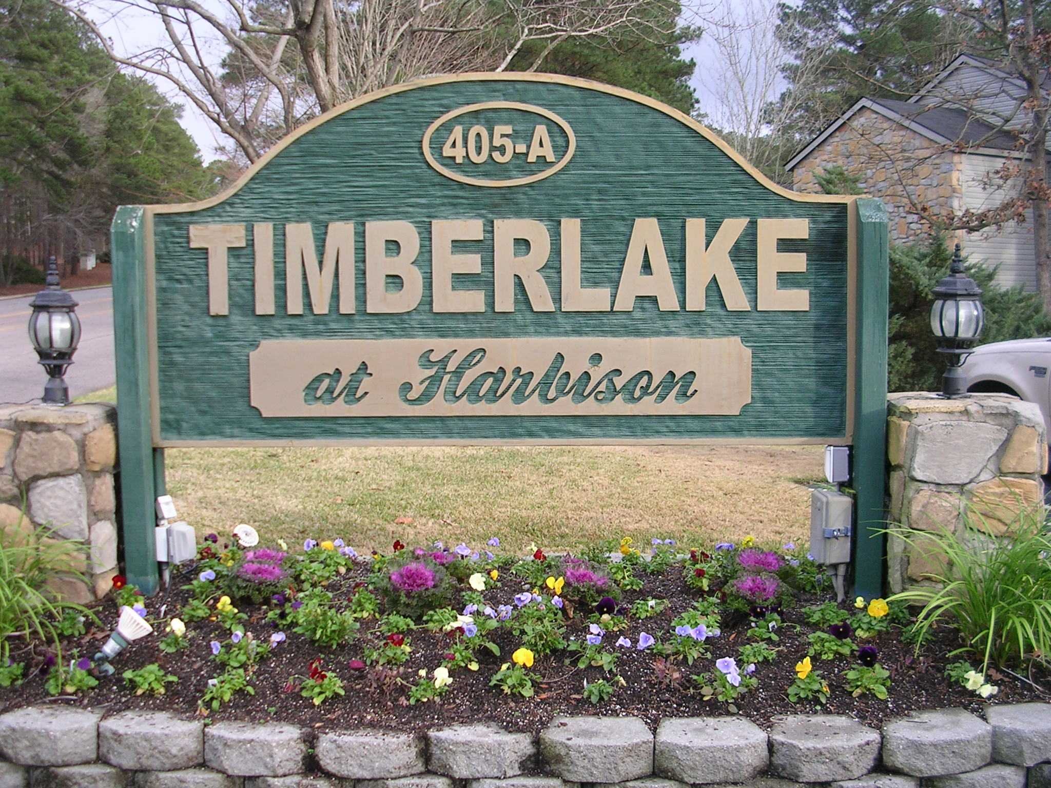 405 Harbison Blvd, Columbia, SC 29212