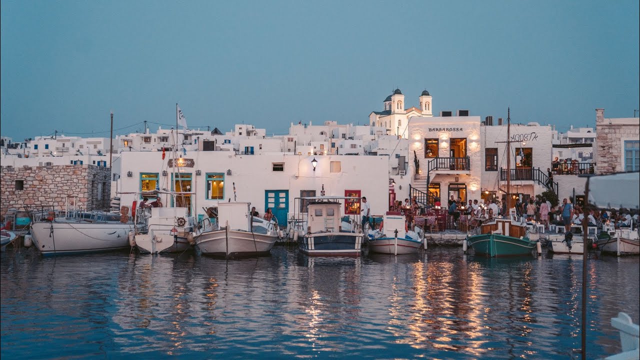 Gallery Piatsa Naoussa εστιατόριο Πάρος