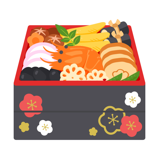 お正月に食べたいおせちの無料ベクターイラスト素材 PICaboo! （ピカブー！） 無料ベクターイラスト素材