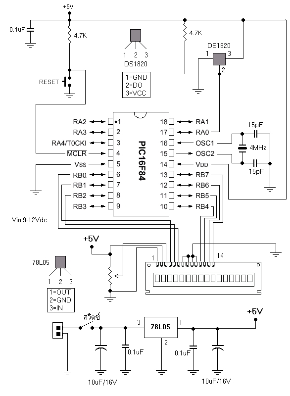 8051 Projects With Circuit Diagram And Source Code