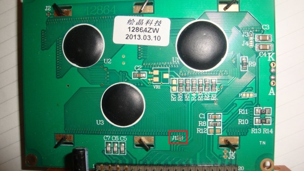 Using Digole 12864ZW LCD with PIC18F