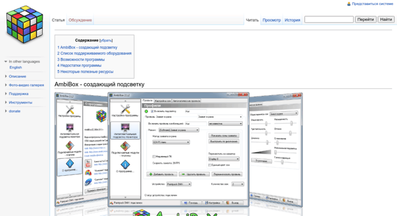 Current Students: Register & Classes Roosevelt University