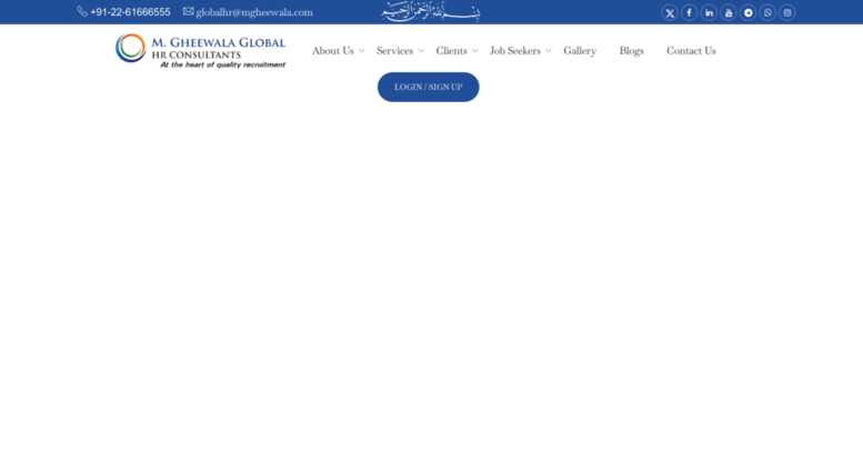 Access M.Gheewala Best International Job