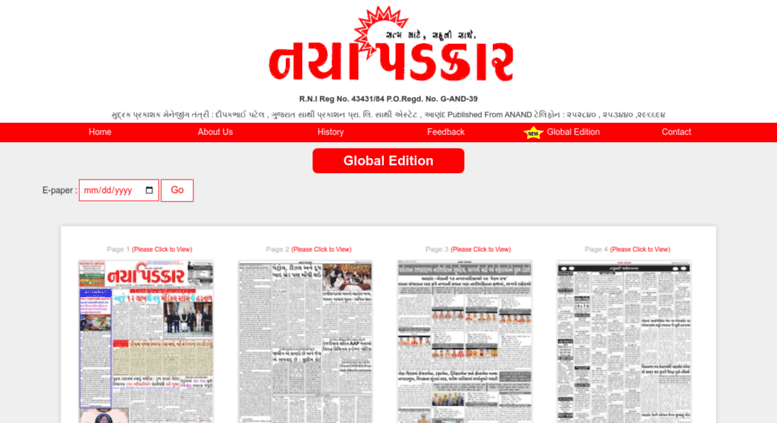 Access nayapadkar.in. Naya Padkar Photo Gallery