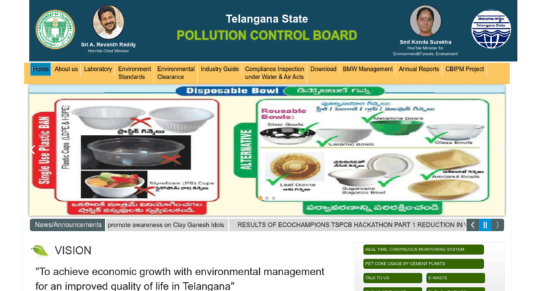 Mjptbcwreis Cgg Gov 199 x 229 jpeg 16 кб. Tutu Bonbon