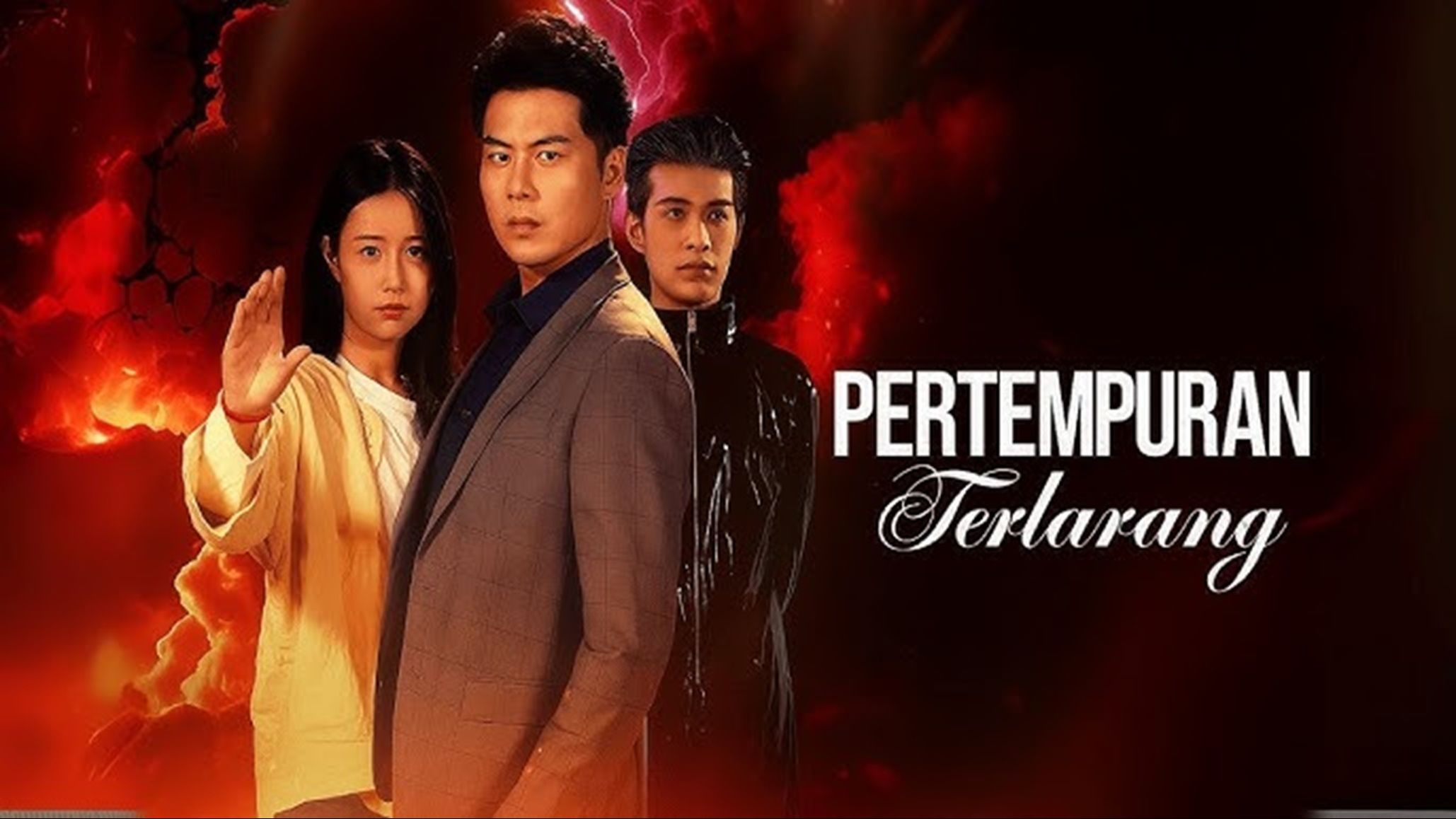 Pertempuran Terlarang Full Bahasa Indonesia (NS)