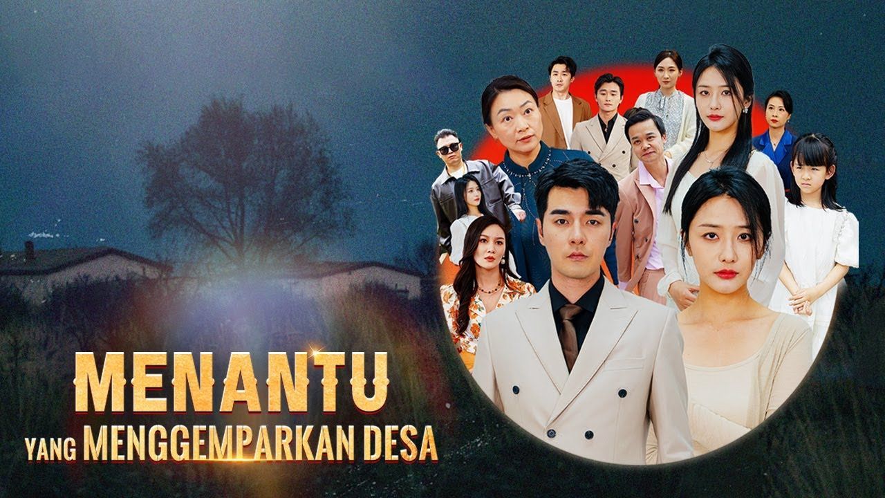 Menantu Menggemparkan Desa Full Sub Indo