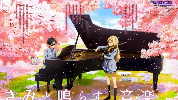 shigatsu wa kimi no uso sub indo | The Big Savers