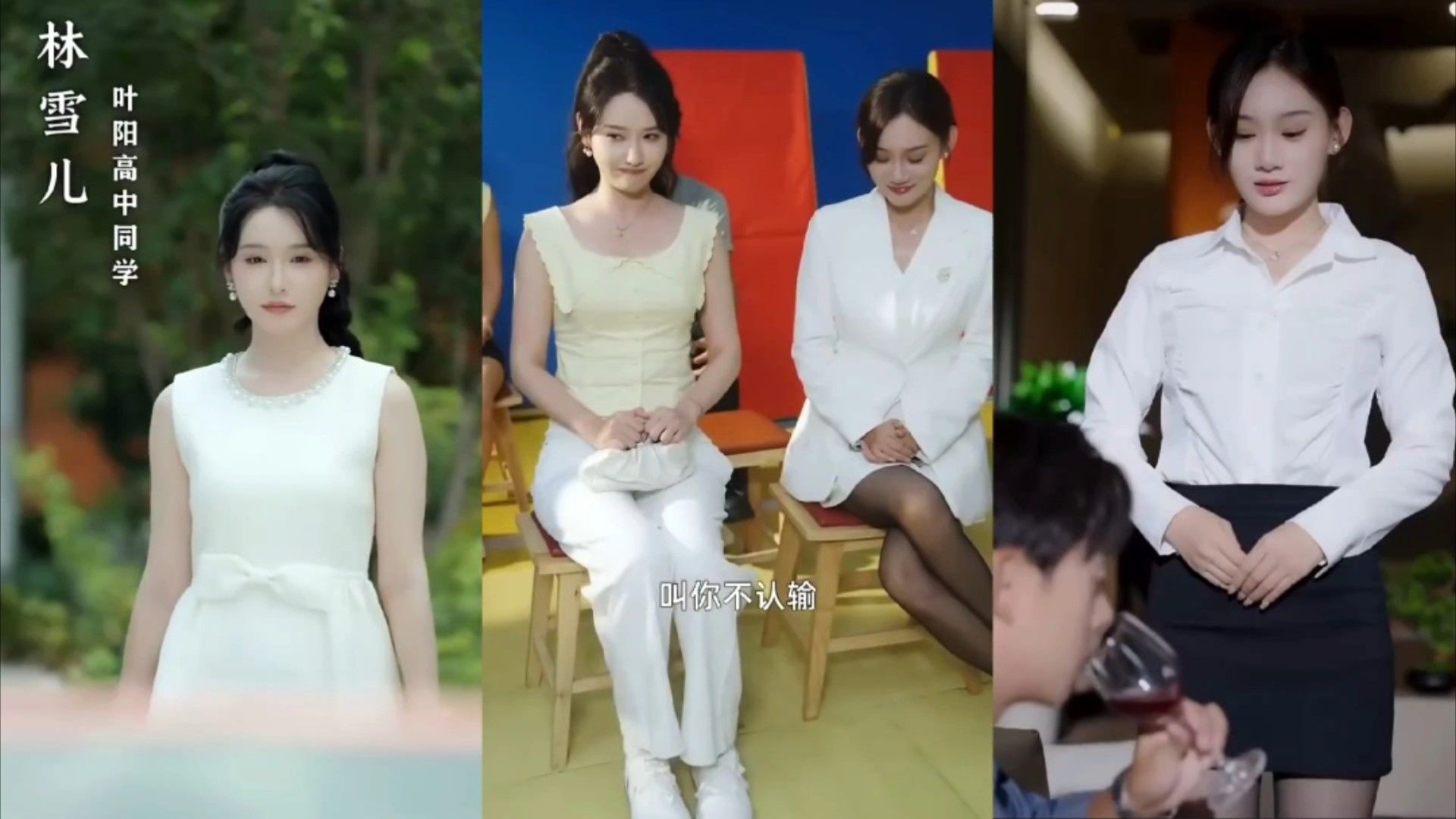 [INDO SUB] Kencan Buta Gagal, Tapi Cola 3 Yuan Bikin Aku Jadi Miliarder