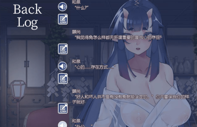 【调教SLG/汉化】孕鬼巨汝鬼娘超鬼畜异形蹂躙谭 云翻汉化版 付CG包【多空/2G/UiACG网盘】 UiACG社区