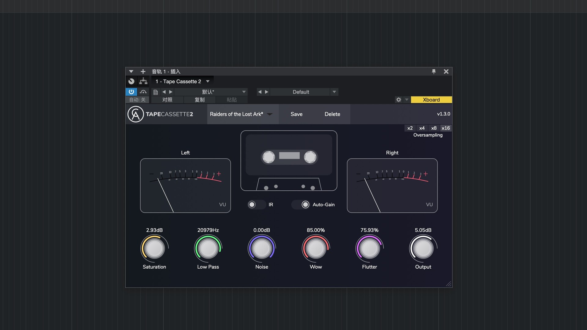 Caelum Audio Plugins Tape Cassette 2下载Caelum Audio Plugins Tape