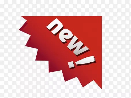newPNG图片素材下载_图片编号yvvoorjy-免抠素材网
