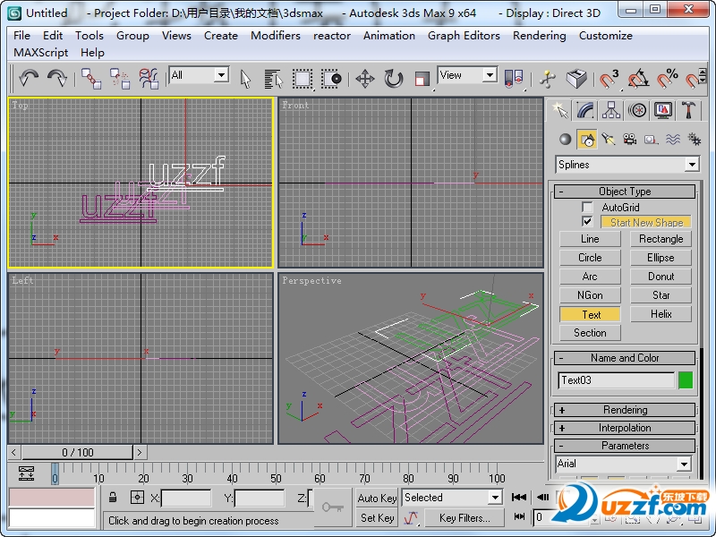 Autodesk 3ds Max 9破解版下载Autodesk 3ds Max 9破解版64位【附注册机】东坡下载