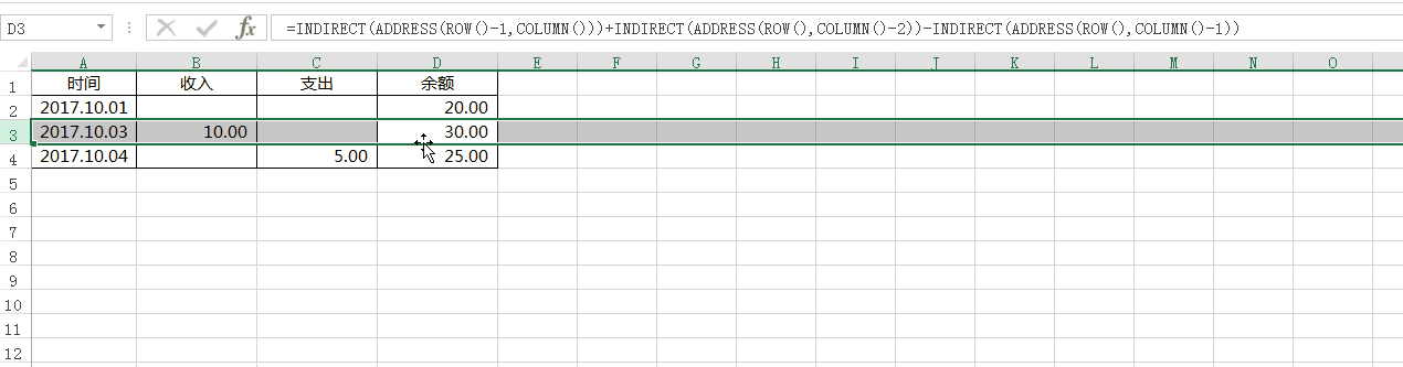 [Excel]公式中如何固定获取相对单元格的值 _excel取值公式 爱恩网