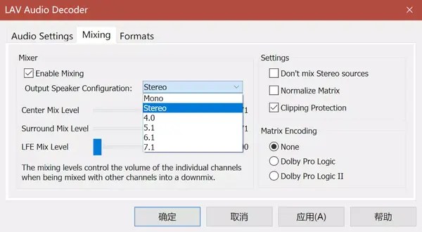 解码滤镜LAV Filters 教程 知乎
