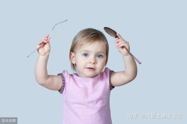 不重要 英文