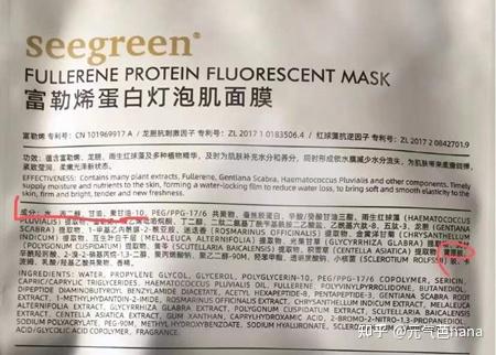 面膜大户亲测好用面膜推荐!学生党必入的白到发光的面膜有哪些?! 知乎