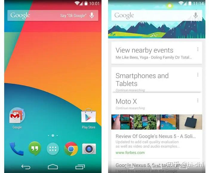 Android rotate screen 180