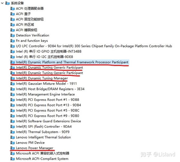 笔记本T490禁用DPTF驱动大幅提高CPU的性能 知乎