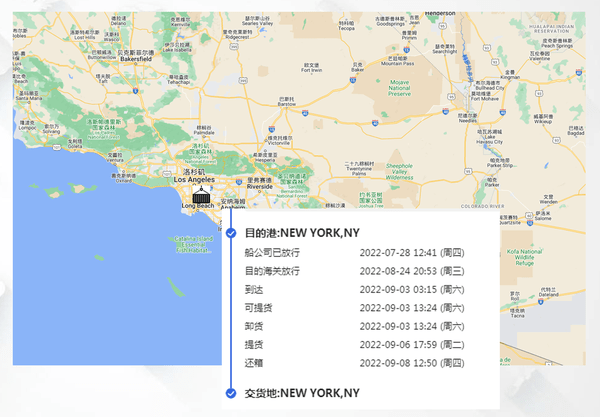 详细解读美国海关查验方式和流程、查询方法 知乎