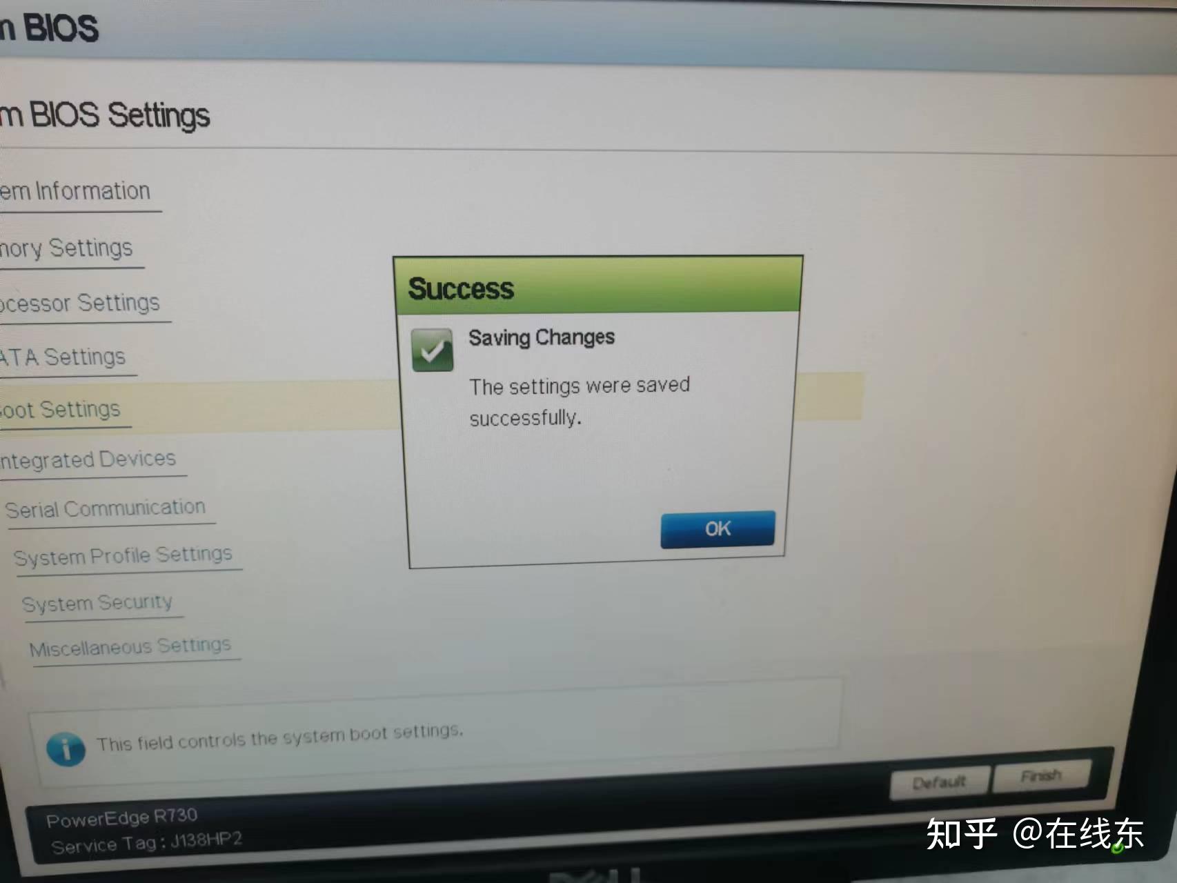 DELL服务器ESXI 6.7安装教程 知乎