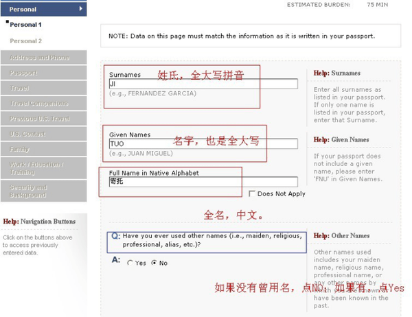 Full Name In Native Alphabet slidesharefile