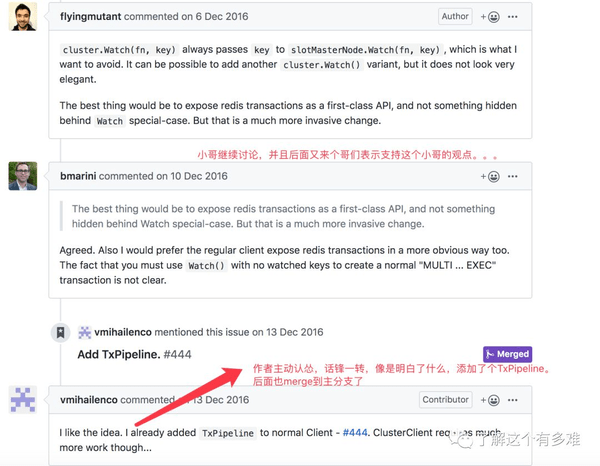 分析一下redis的Pipeline，TxPipeline，Transaction，Atomic 知乎