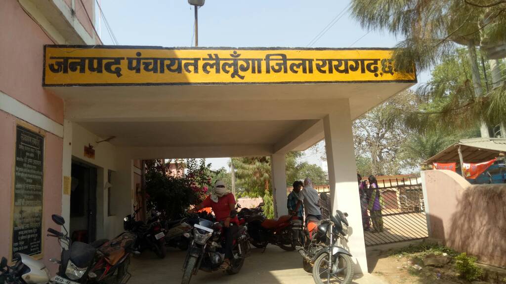Places with the funniest name Piccle