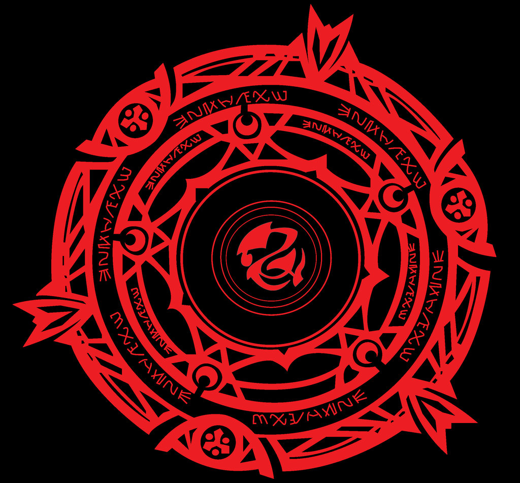 Símbolo Mágico Clan Gremory Image ID 11272 Image Abyss