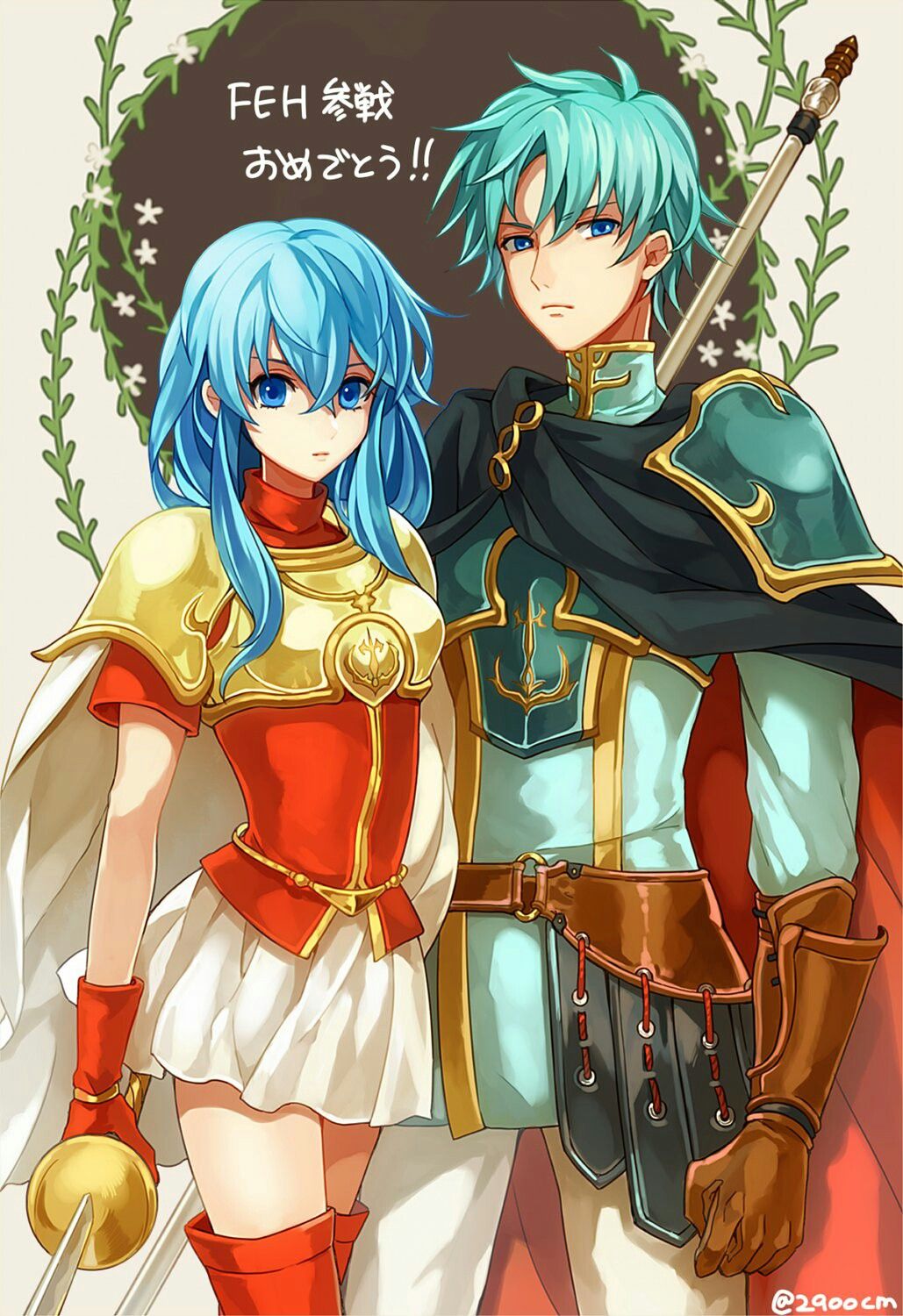 Fire Emblem The Sacred Stones Picture Image Abyss