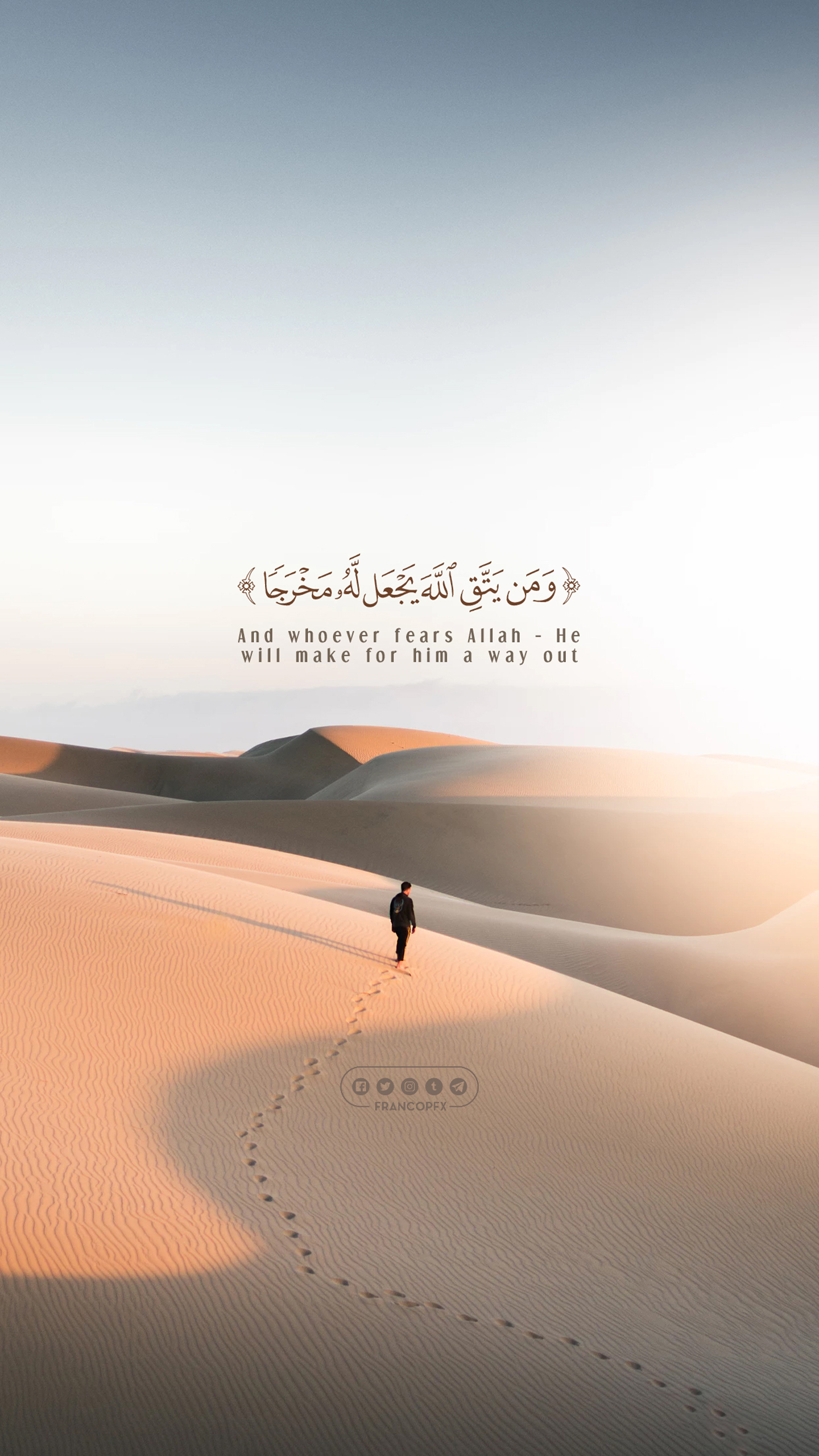islamic Phone Wallpaper by francopfx Image Abyss