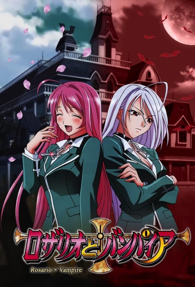 Rosario + Vampire TV Show Poster ID 226988 Image Abyss