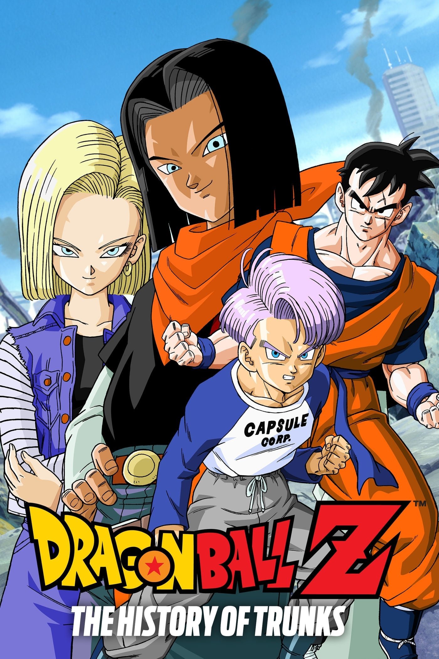 Dragon Ball Z The History of Trunks Movie Poster ID 254067 Image
