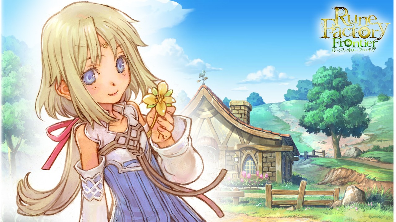 Rune Factory Frontier Image ID 26154 Image Abyss