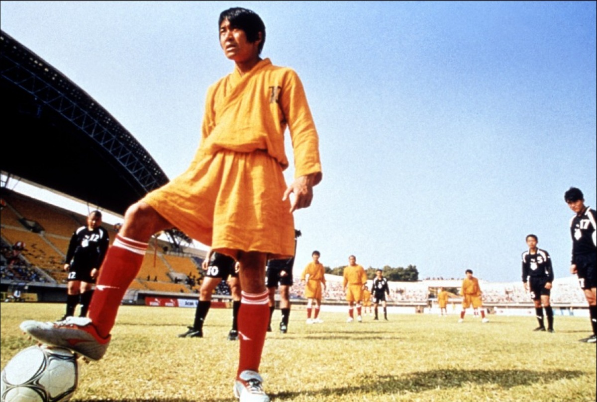 Shaolin Soccer Picture Image Abyss