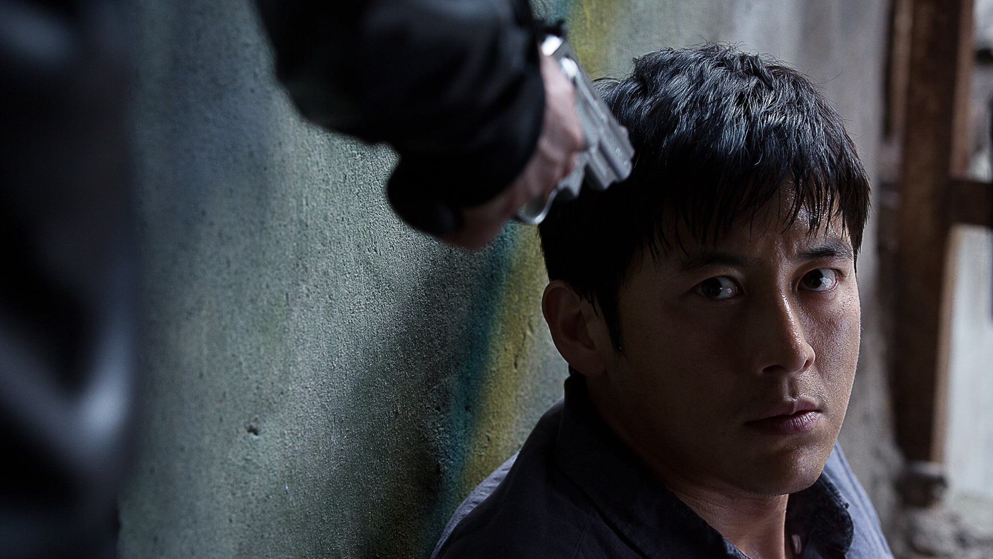 Lucid Dream Picture Image Abyss