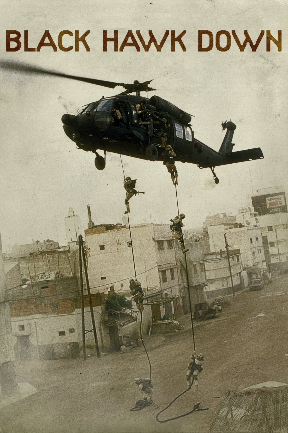Black Hawk Down Picture Image Abyss