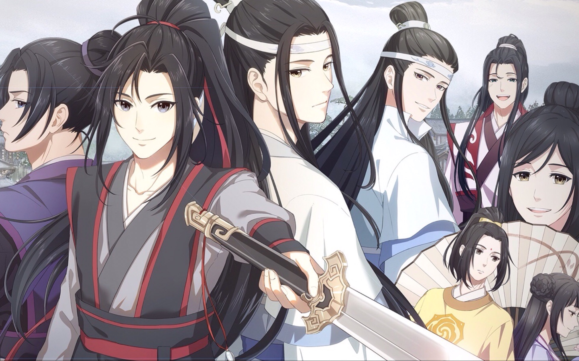 Mo Dao Zu Shi Picture Image Abyss