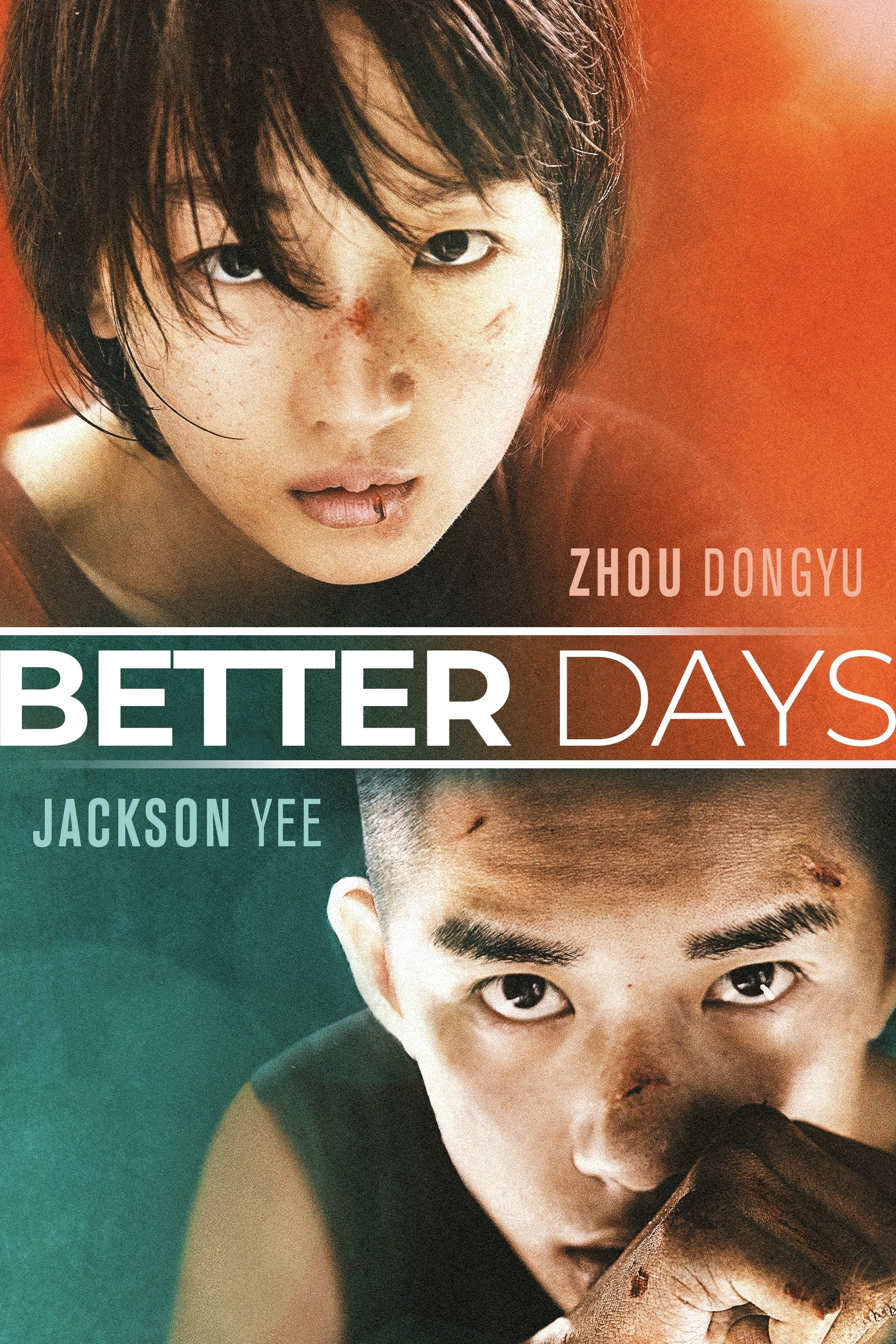 Better Days Picture Image Abyss